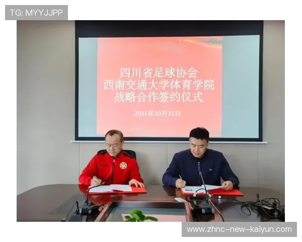 足球+城市文化，打造多元化体育旅游新名片，足球文化长廊