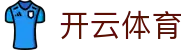 Kaiyun 中国区官方入口 - 开云全站电子 APP 安装与 H5 注册网址