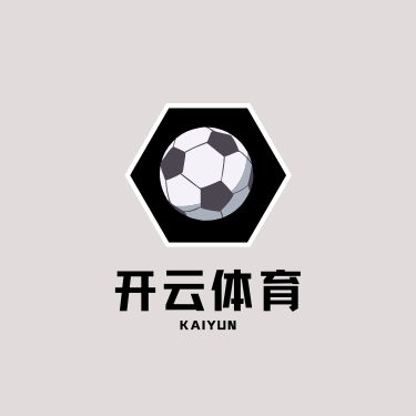 开云·体育(kaiyun)官方网站_KAIYUNSPORTS